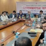 ঝালকাঠির দুটি আসনে লেবার পার্টির ইরানসহ ৮ প্রার্থীর মনোনয়ন বাতিল