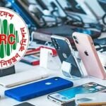 অবৈধ ফোন বন্ধে চালু হলো এনইআইআর