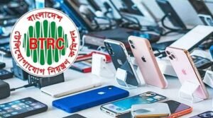 অবৈধ ফোন বন্ধে চালু হলো এনইআইআর