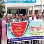 হাজীগঞ্জে ৩২ হাজার ১০৬ জন পাচ্ছেন ২৮ কোটি টাকার সুবিধা