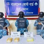 ৬ কোটি টাকা মূল্যের ইয়াবা ও ক্রিস্টাল মেথ জব্দ