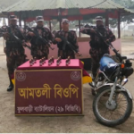 বিজিবি সীমান্তে অভিযান চালিয়ে ১লক্ষ ১৬ হাজার টাকার মাদক সহ মটরসাইকেল আটক॥