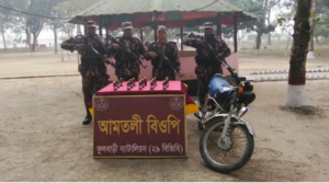 বিজিবি সীমান্তে অভিযান চালিয়ে ১লক্ষ ১৬ হাজার টাকার মাদক সহ মটরসাইকেল আটক॥