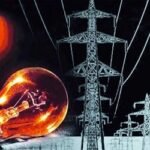 শনিবার বিদ্যুৎ থাকবে না যেসব জেলায়