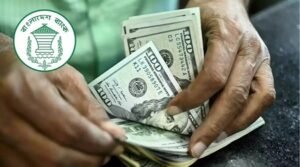 বছরের প্রথম ১১ দিনে এলো ১৩৪ কোটি ডলার রেমিট্যান্স