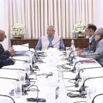 গুমের পেছনে মূলত রাজনৈতিক উদ্দেশ্য ছিল : গুম কমিশনের প্রতিবেদন