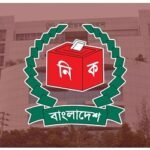 দুইদিনে ইসিতে ১৬৪ আপিল