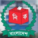 যেসব নম্বরে নির্বাচনী আচরণ-বিধি লঙ্ঘনের অভিযোগ জানাবেন