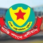 ট্রাফিক আইন লঙ্ঘনে ডিএমপির ১৭১৪ মামলা