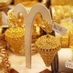 যে কারণে বিশ্ব বাজারে স্বর্ণের দাম কমল