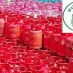 এলপি গ্যাস আমদানিতে ঋণ সুবিধা নিয়ে নতুন নির্দেশনা