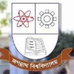 জকসু নির্বাচনে ২১ পদে জয় পেলেন যারা