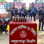 দুর্গাপুর সীমান্ত থেকে বিদেশী মদ ও মোটরসাইকেল আটক