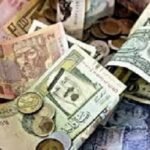 আজকের মুদ্রার রেট: ৩ জানুয়ারি ২০২৬