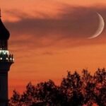 সেহরি ও ইফতারের সময়সূচি প্রকাশ