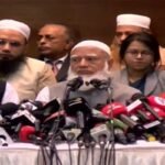 ‘১১ দলীয় নির্বাচনি ঐক্যের’ সংবাদ সম্মেলন শুরু