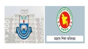 সংবিধান সংস্কারে গণভোট: স্কুল, কলেজ ও মাদ্রাসায় ব্যাপক প্রচারণার নির্দেশ