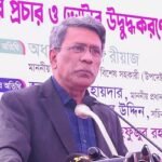 গণভোটের মার্কা হচ্ছে টিকচিহ্ন: আলী রীয়াজ