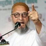 লাভ জিহাদ ইস্যুতে বিজেপি-আরএসএসকে ওপেন চ্যালেঞ্জ ওয়াইসির