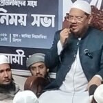 গণভোটে ‘হ্যাঁ’ সিল মারতে বললেন চরমোনাই পীর