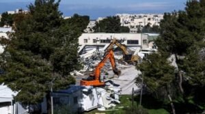 জেরুজালেমে জাতিসংঘ সংস্থার সদর দপ্তর গুঁড়িয়ে দিলো ইসরাইল