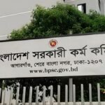 ৫০তম বিসিএস প্রিলি চলছে, ২ লাখ ৯০ হাজার চাকরিপ্রার্থী