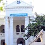 ৬ জানুয়ারি নির্বাচনের জন্য প্রস্তুত বিশ্ববিদ্যালয় প্রশাসন