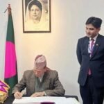 খালেদা জিয়ার শোক বইতে নেপালের পররাষ্ট্রমন্ত্রীর স্বাক্ষর