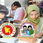 প্রাথমিকের ফল প্রকাশ নিয়ে সর্বশেষ যা জানা গেল
