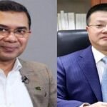 প্রধানমন্ত্রীর সঙ্গে সাক্ষাৎ করতে চান ঢাকায় নিযুক্ত চীনা রাষ্ট্রদূত