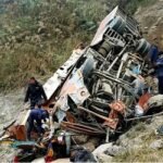 নেপালে পাহাড়ি সড়ক থেকে বাস খাদে, নিহত ১৮
