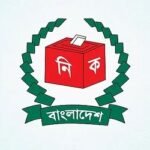 ভোট পড়েছে ৫৯.৪৪ শতাংশ: ইসি