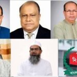 দল বদলে বিএনপিতে গিয়েও যাদের কপাল খোলেনি