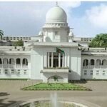 জুলাই সনদের বাস্তবায়ন স্থগিত চাওয়া রিটের শুনানি রোববার