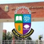 জাতীয় বিশ্ববিদ্যালয়ে সেমিস্টার ফি কমানোর দাবিতে আন্দোলন