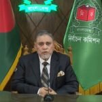 জয়-পরাজয় মেনে নেওয়ার আহ্বান সিইসির