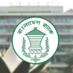 ব্যবসায়িক সংশ্লিষ্টতা থেকে সরেই গভর্নর দায়িত্ব গ্রহণ করেছেন : মুখপাত্র