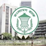 ব্যাংক খাত দাঁড়াতে পারছে না ৩ কারণে