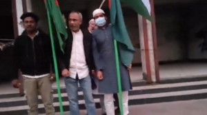 ১৮ মাস পর নওগাঁ জেলা আওয়ামী লীগ অফিসে জয় বাংলা স্লোগান