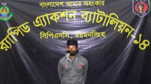 দুর্গাপুর থেকে হত্যা মামলার আসামি গ্রেফতার