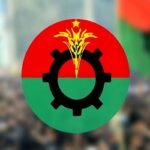 গোয়েন্দা প্রতিবেদনে এগিয়ে বিএনপি