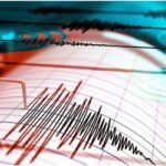 ভূমিকম্পে কাঁপল দুই দেশ