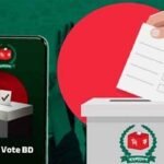 ৩ লাখ ২৬ হাজার প্রবাসীর পোস্টাল ব্যালট এখন দেশে