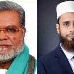 মঞ্জুরুল আহসান মুন্সী ও ট্রাক প্রতীকের প্রার্থীর বিরুদ্ধে মামলা