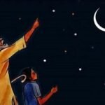 সন্ধ্যায় রমজানের নতুন চাঁদ দেখলে যে দোয়া পড়বেন