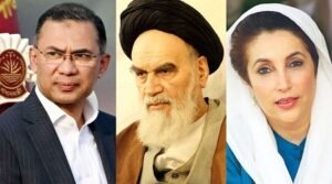 তারেক রহমান ও খামেনিসহ নির্বাসন ফেরত যেসব নেতা বীরের বেশে রাষ্ট্রক্ষমতায় বসেন