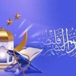 রোজা ফরজ হওয়ার ঘোষণাসহ যা পড়া হবে প্রথম তারাবিহতে