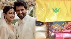 বিজয়-রাশমিকার বিয়ের নিমন্ত্রণে উপহারের চমক, মানতে হবে যেসব শর্ত