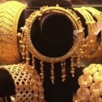 বিদেশ থেকে কতটুকু স্বর্ণ আনতে পারবেন