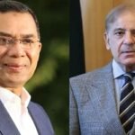 নতুন নেতৃত্বের সঙ্গে কাজ করতে উন্মুখ পাকিস্তানের প্রধানমন্ত্রী